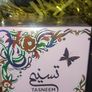 Tasneem Afnan Arabic oil 20 ml free gift Image 3