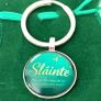 Keyring Image 2