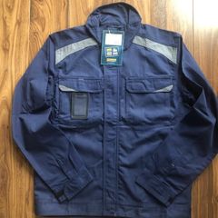 Blaklader 4054 Industry Jacket