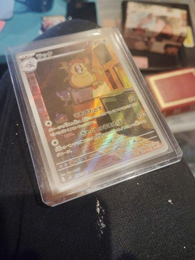 Raticate no. 92 Japanese Nihil Zero Pokemon card