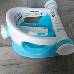 Summer Infant My Bath Seat - White and Blue