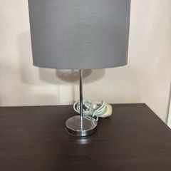 Table lamp