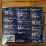 Now Thats What I Call Music 25 Years 3CD Set Image 2