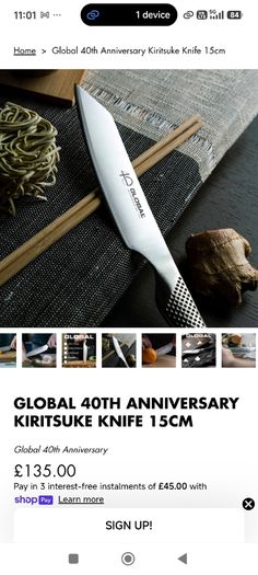 Global Knife Professional GS medium size