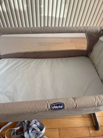 Next to me cot
