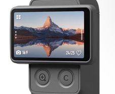 DJI Osmo Pocket 4 Essential Combo
