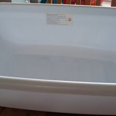 Baby bath