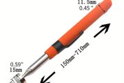 1pc Retractable Pickup Stick, 8LB Magnetic Pickup Pen, Pen Shaped Pickup Tool, Telescopic Magnetic Pickup Stick, Precision Telescopic Magnet Pick-Up Tool, Strong Magnetic Suction Rod