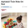 kids play train Image 4
