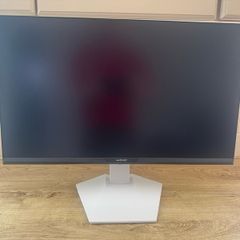 AMZFast 27" 200Hz 1440 IPS Gaming Monitor