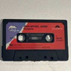 Various original tape cassettes