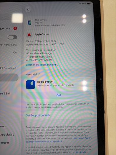 iPad Air 11-inch(M3)