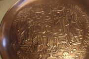 Vintage Solid Copper Decorative Plate Persian Islamic