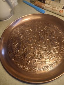 Vintage Solid Copper Decorative Plate Persian Islamic