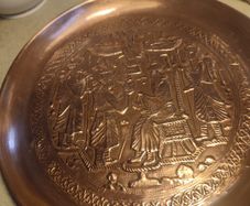 Vintage Solid Copper Decorative Plate Persian Islamic