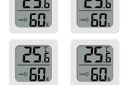 4PCS Room Thermometer, Digital Room Hygrometer Accurate Temperature Humidity Meter Gauge Monitor Indoor Humidity Meter Large LCD Display Celsius for House Greenhouse Baby Office Garden Cellar (White)