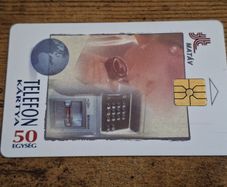 Hungary Phonecard "Shared Vision", used, 9/1994, 50 Units - free standard postage