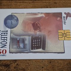 Hungary Phonecard "Shared Vision", used, 9/1994, 50 Units - free standard postage