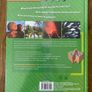 Brand New Book Knowledge Today "Our Earth" Geography Book Image 2