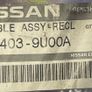 Nissan Note throttle cable Image 2