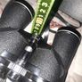 Large Old Binoculars in Case. Postage Available on all my Items or Collection in Rochfortbridge Westmeath, Image 7