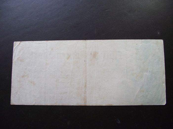 Germany. Reichsbanknote. 5 Millionen Mark (25.7.1923) Nice Condition!