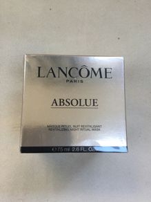 Lancome absolue night ritual mask 75ml new in box