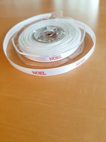 2026 'Noel' gift ribbon BN