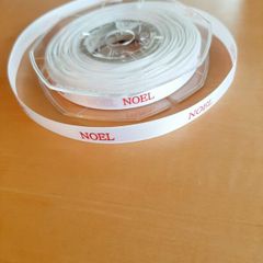 2026 'Noel' gift ribbon BN