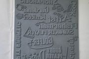 Unmounted rubber stamp sheet, hobbies
