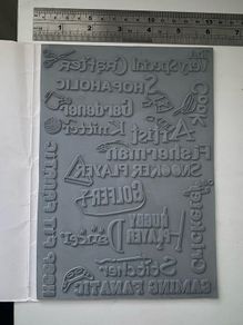 Unmounted rubber stamp sheet, hobbies