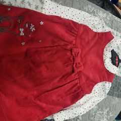 Bnwt 6-9mths