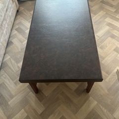 coffee table