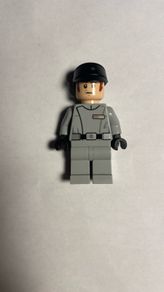 Lego Star Wars Imperial Officer