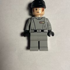 Lego Star Wars Imperial Officer