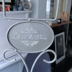 loo roll holder