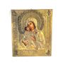 Vintage Mother of God of Vladimir Icon by Veritas Poland Image 3