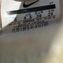 Nike Air VaporMax Flyknit trainers runners shoes size 39 Image 6