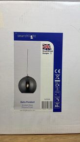 Ball Pendant - Chrome Metal & Smoked Glass