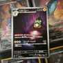 Bellibolt ! Illustration Rare ! from Ruler of the Black Flame ! 2023 ! Japanese Pokemon Card ! Image 2