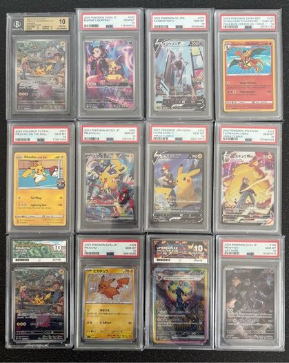 Selection of Pokemon slabs
