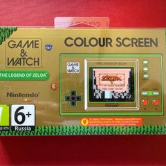 Nintendo Zelda Game And Watch