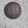 Collectors coin 4 Image 4