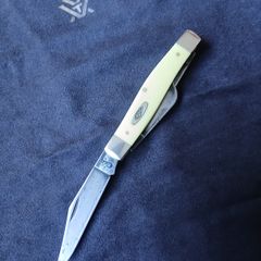 Knife
