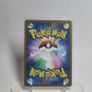 Japanese Ivysaur 065/063 M1L Mega Brave Pokemon cards AR Image 2