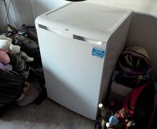 Freezer