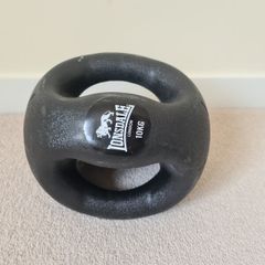10kg medicine ball