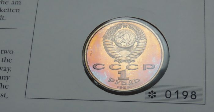 USSR Soviet Union (Russia) Rainbow patina Rouble