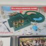 party/drinking games Image 2