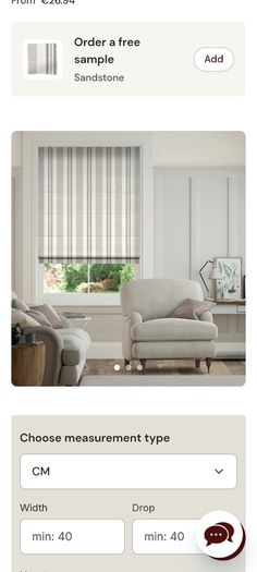 Roman Blind